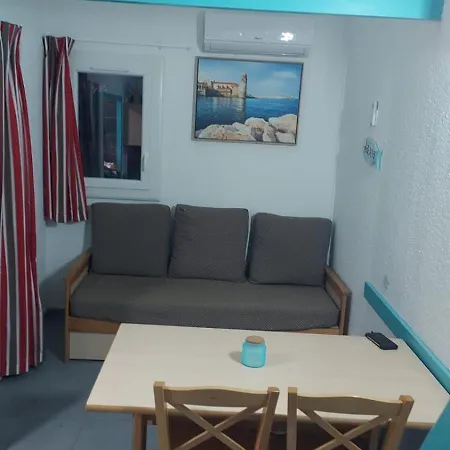 Maisonnette Bleu Maldive Apartamento *